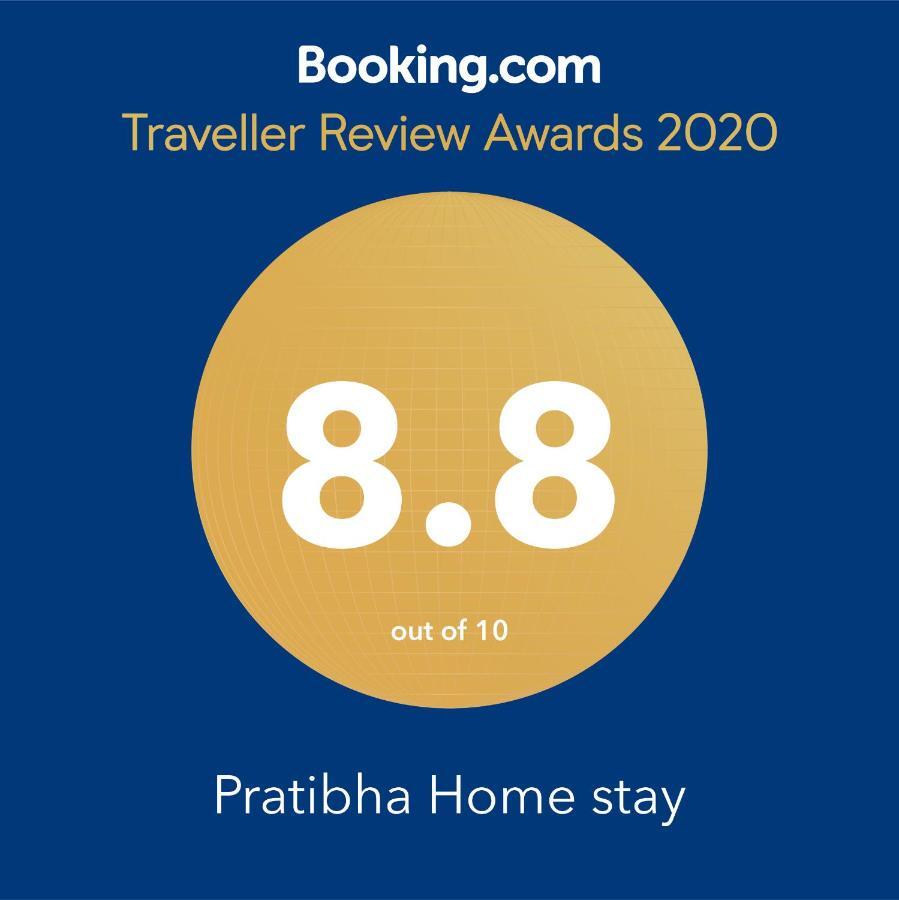 Pratibha Home Stay Jabalpur Eksteriør billede